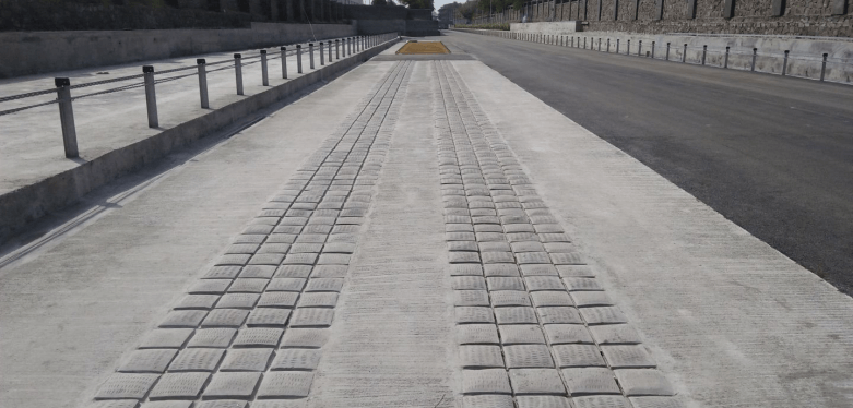 Test Track